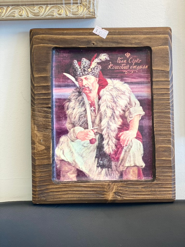 Hanging Picture (Cossack)