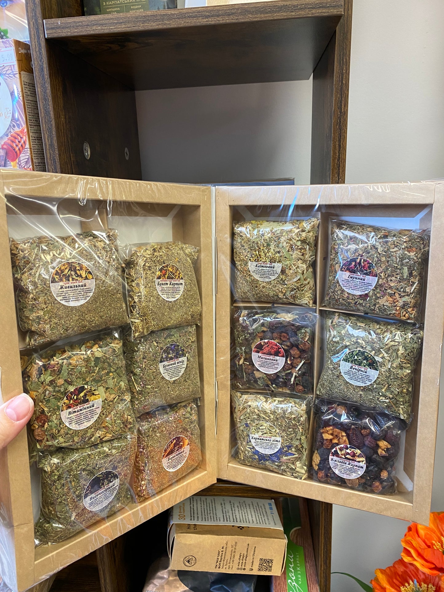 Karpatian tea/ карпатський чай