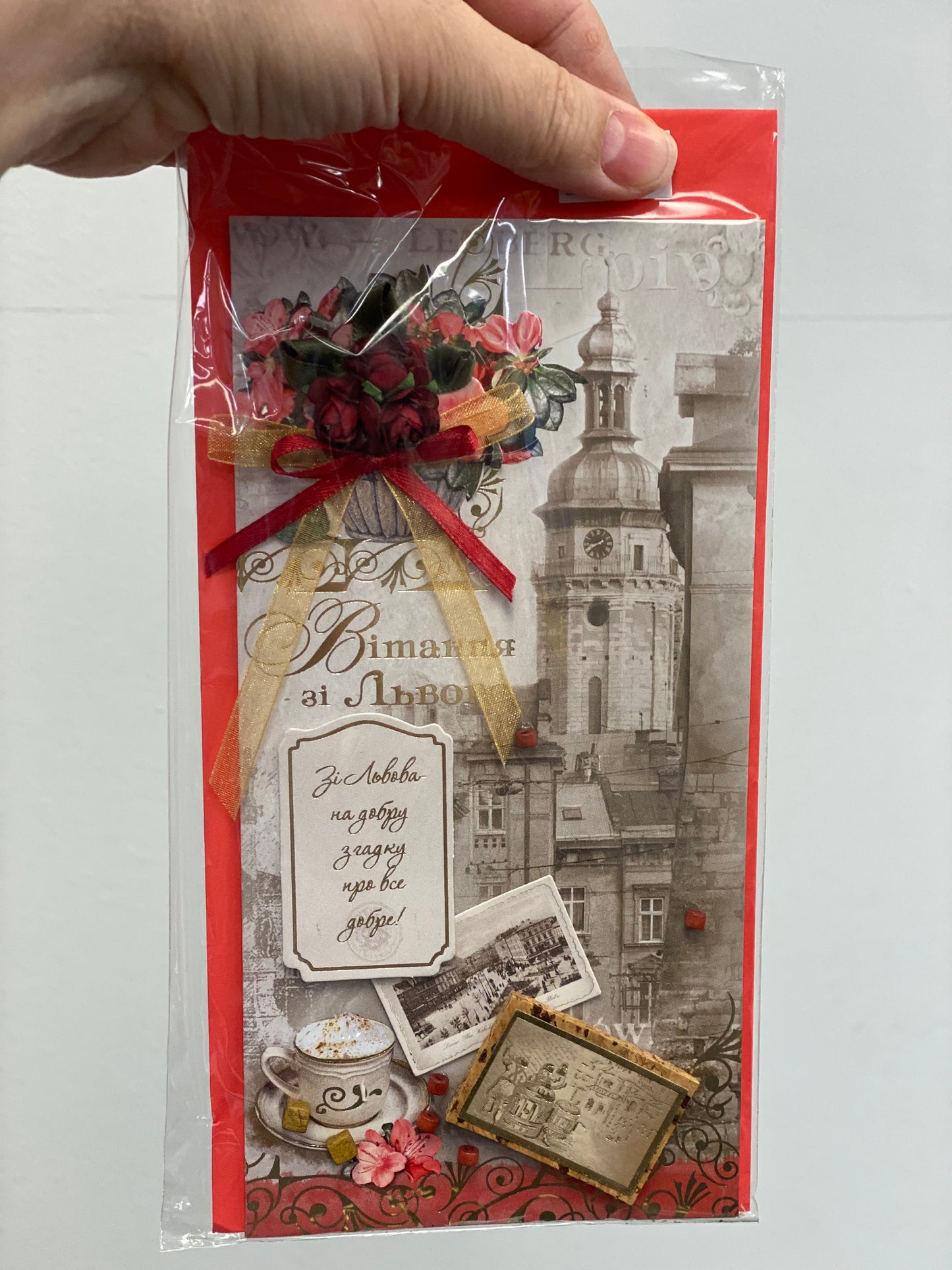 Міста України!