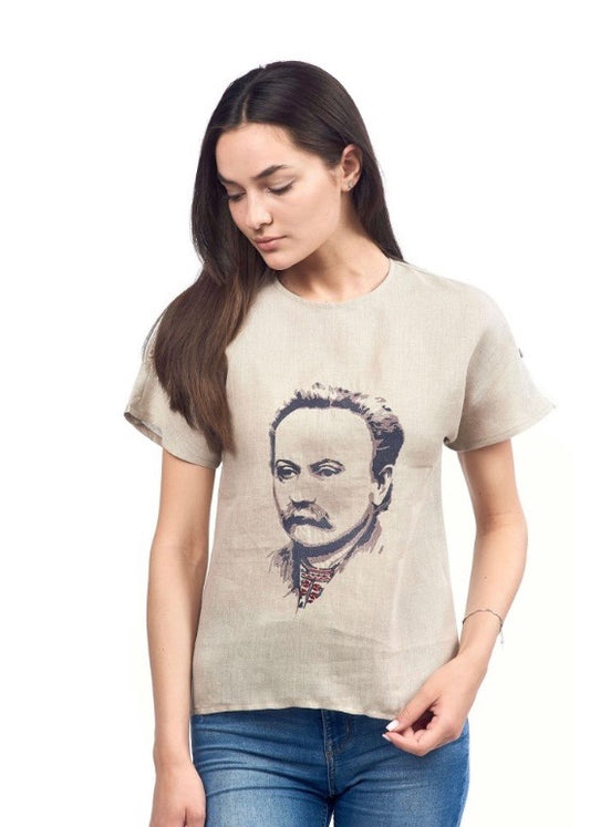 T-shirt Beige (Ivan Franko, Unisex)