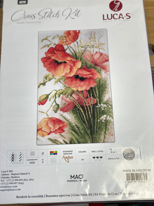 Набір для вишивки нитками