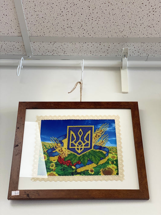 Bead Painting (Trident & Sky)