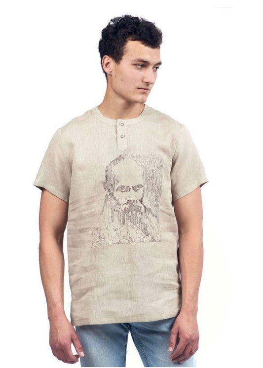 Shirt (Taras Shevchenko, Beige)