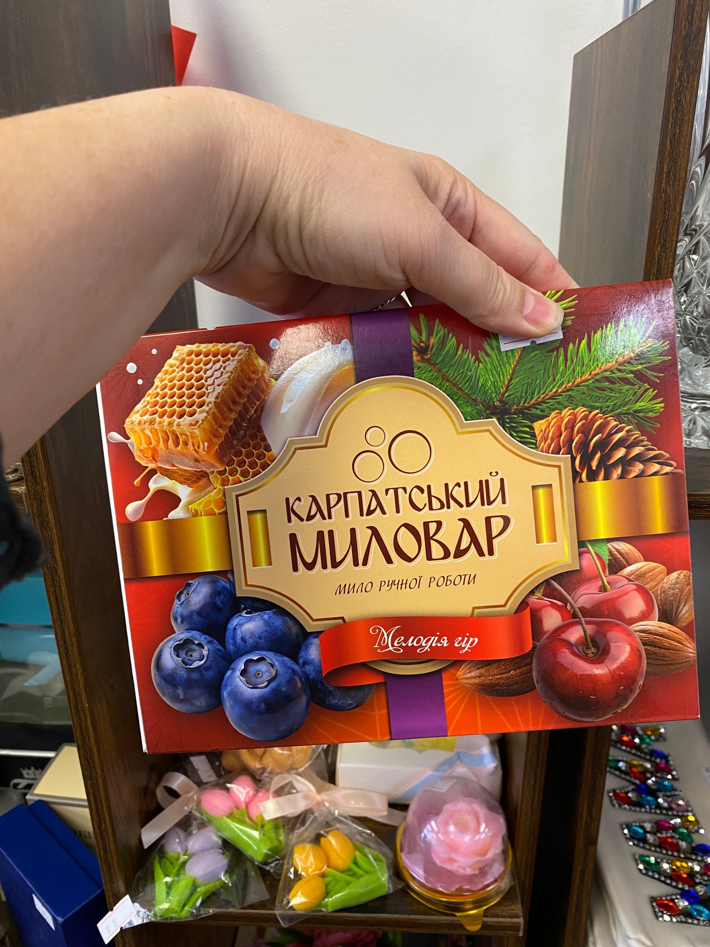 Handmade soap set/ карпатське мило ручної роботи