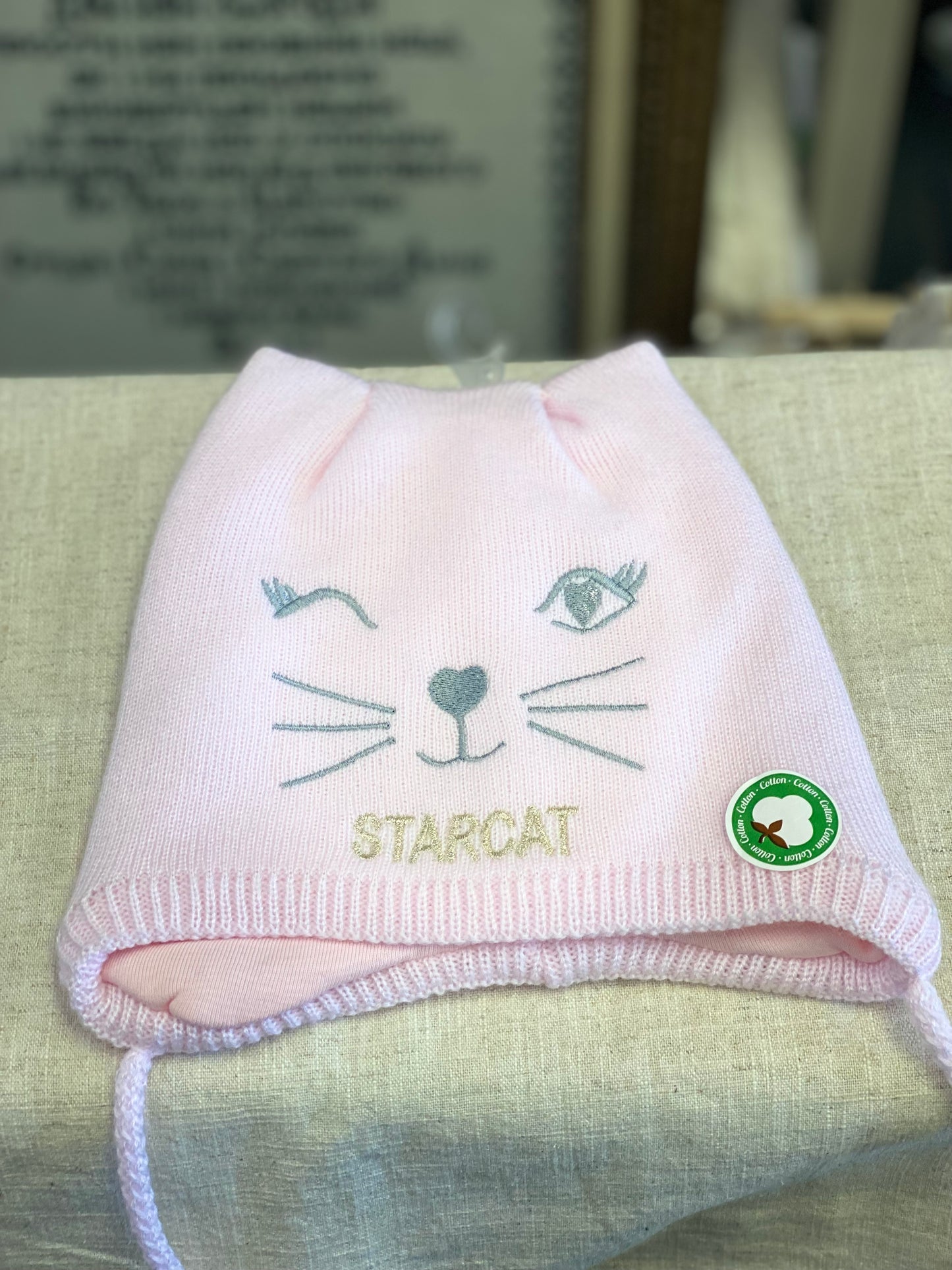 Шапки дитячі