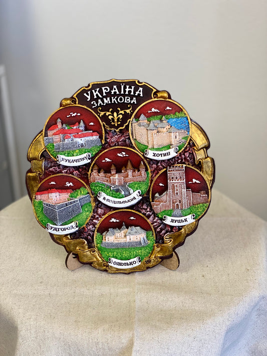 Тарілка сувенірна Замки України