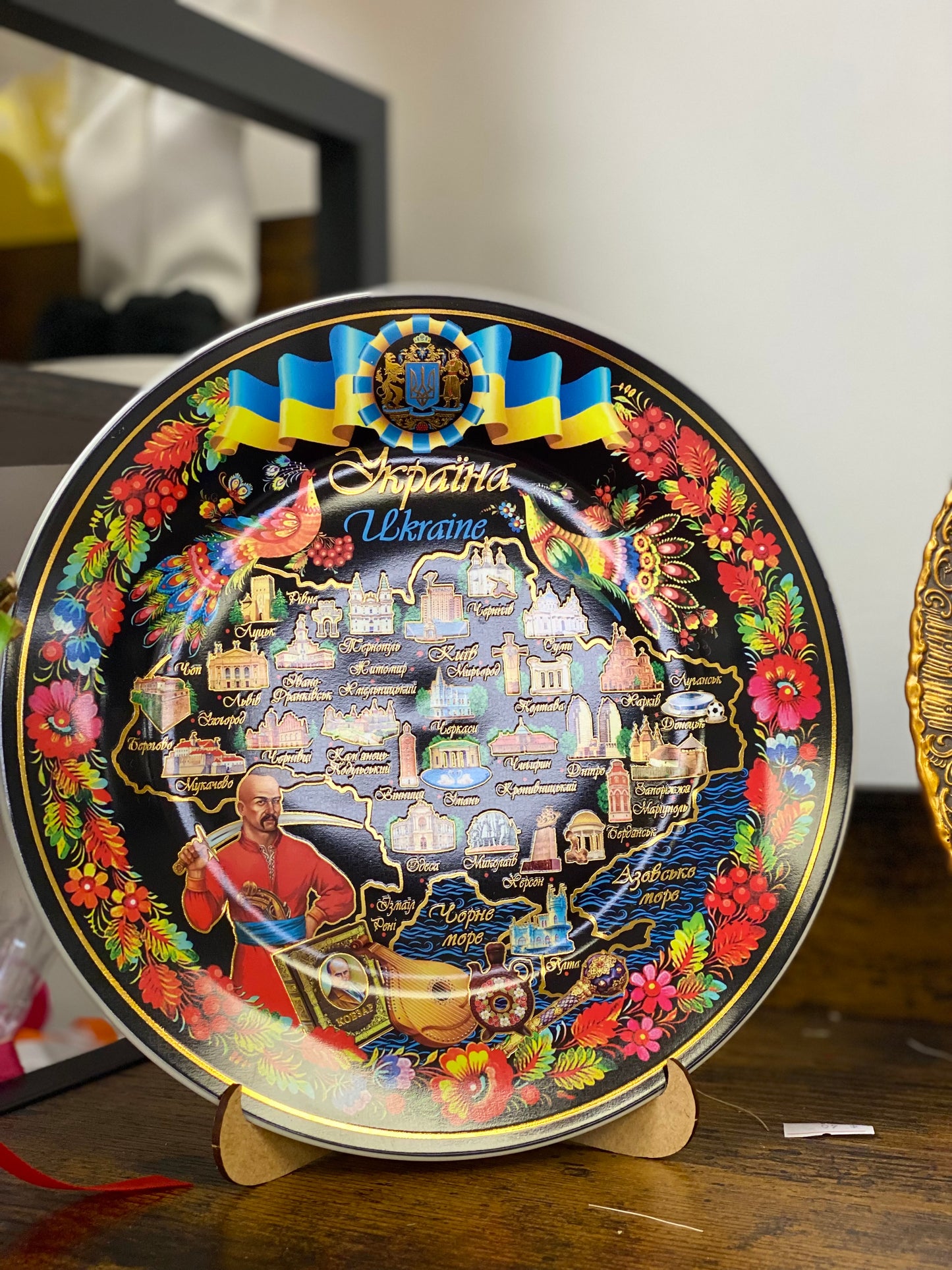 Тарілка декоративна Карта України