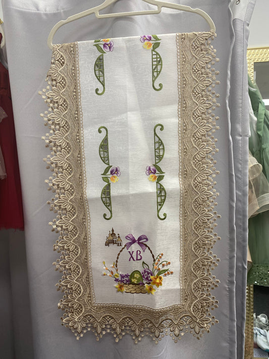 Великодня доріжка (атлас)