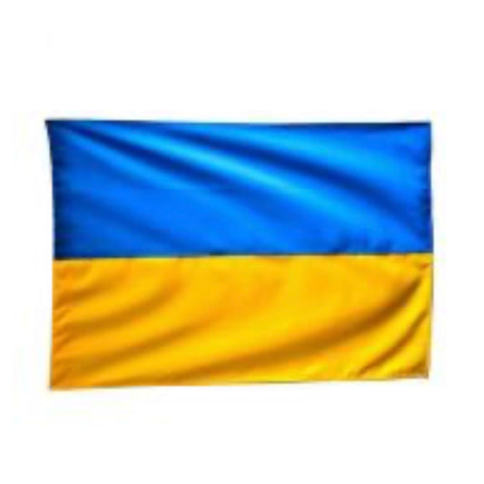 Flag of Ukraine/…прапор України