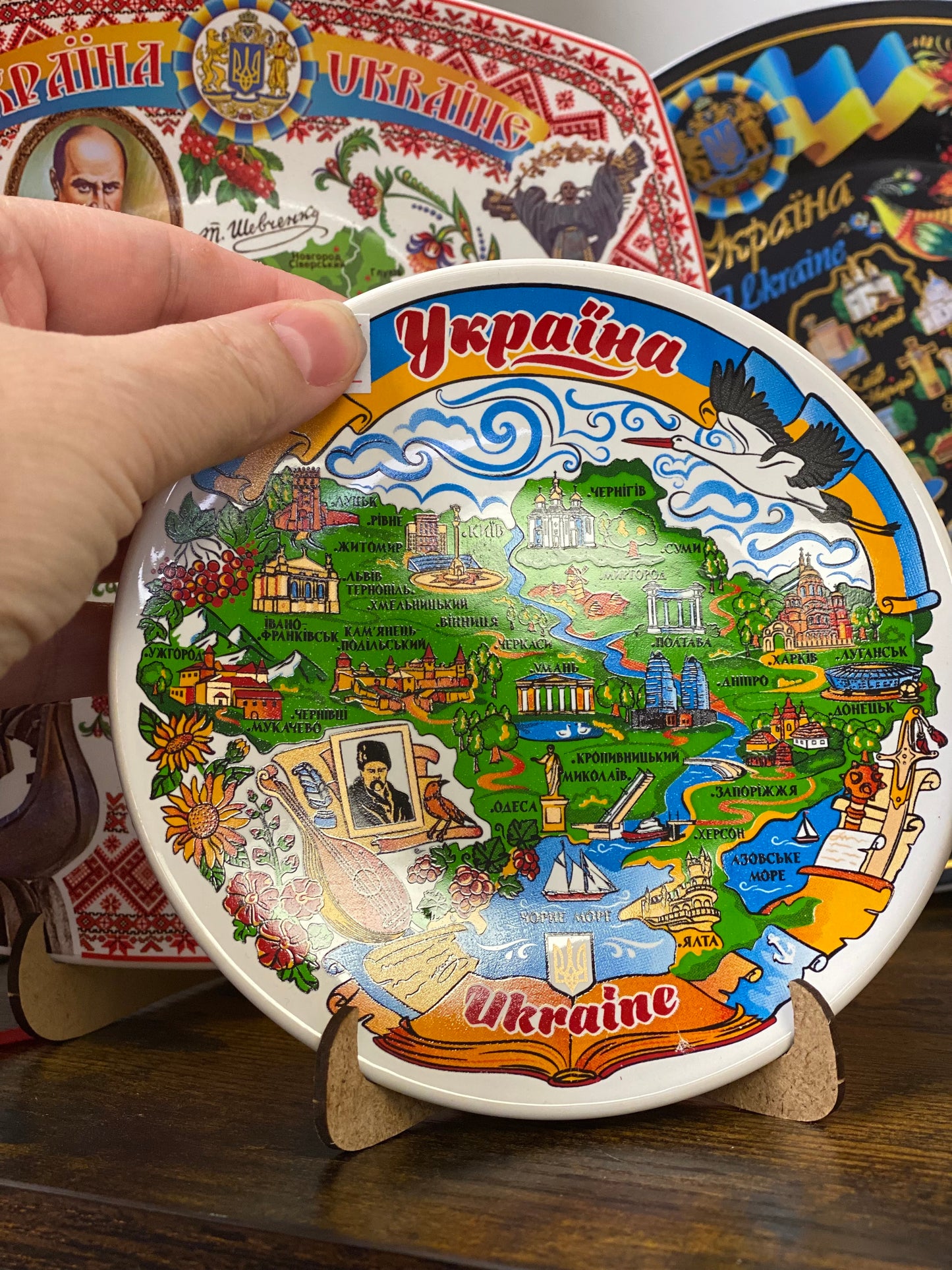 Тарілка декоративна Карта України