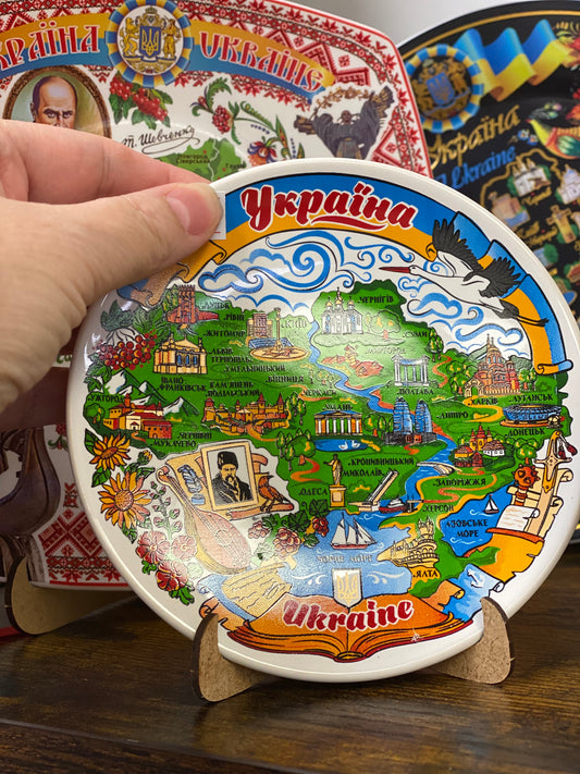 Тарілка декоративна Карта України