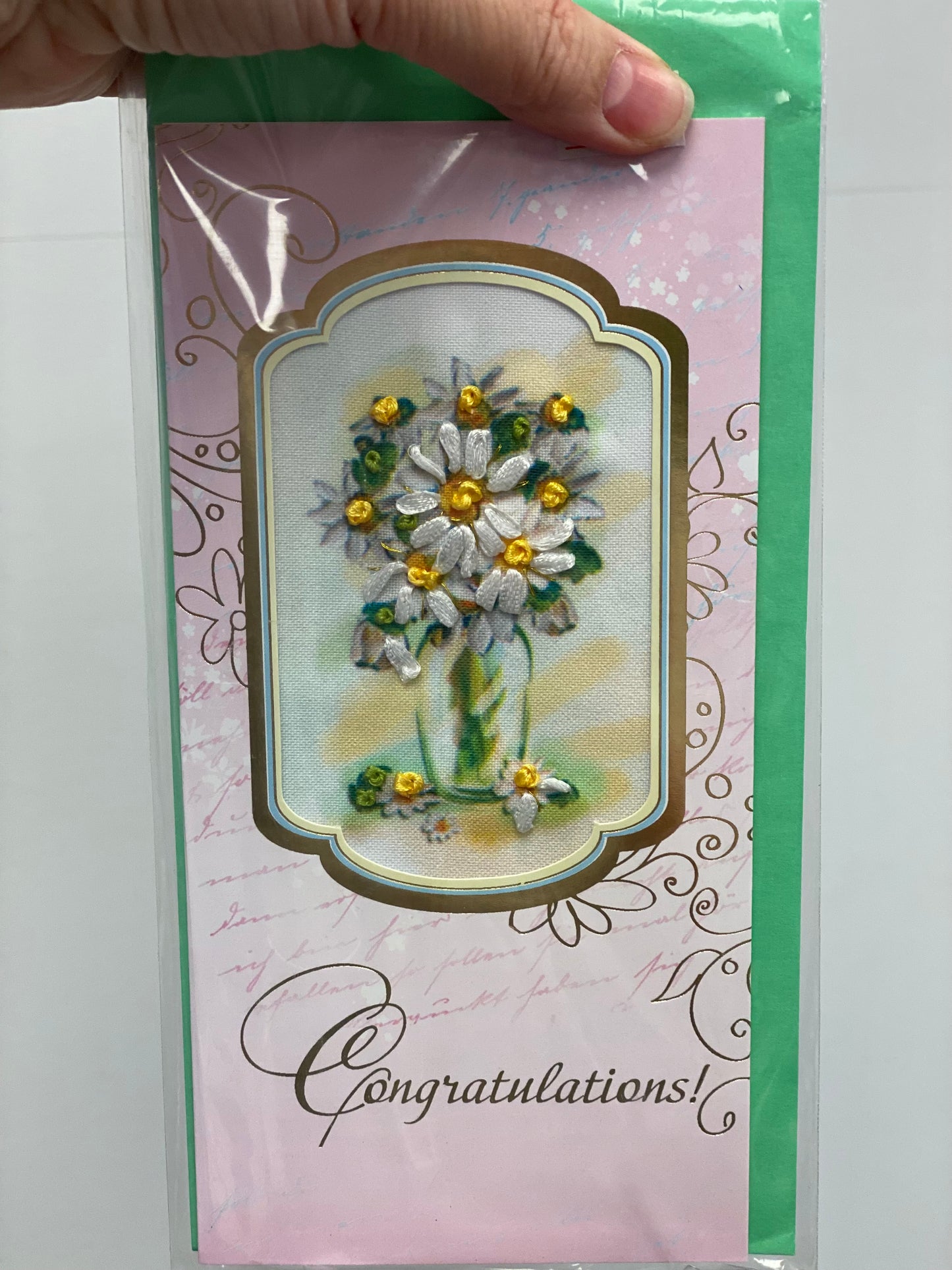 Вітаю!….Вітаємо!