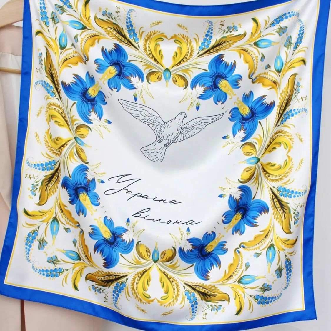 Хустина шовкова патріотична
