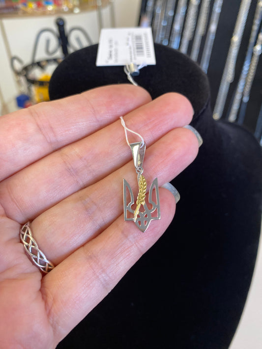 Silver pendant tryzub/..срібна підвіска Тризуб з колоском