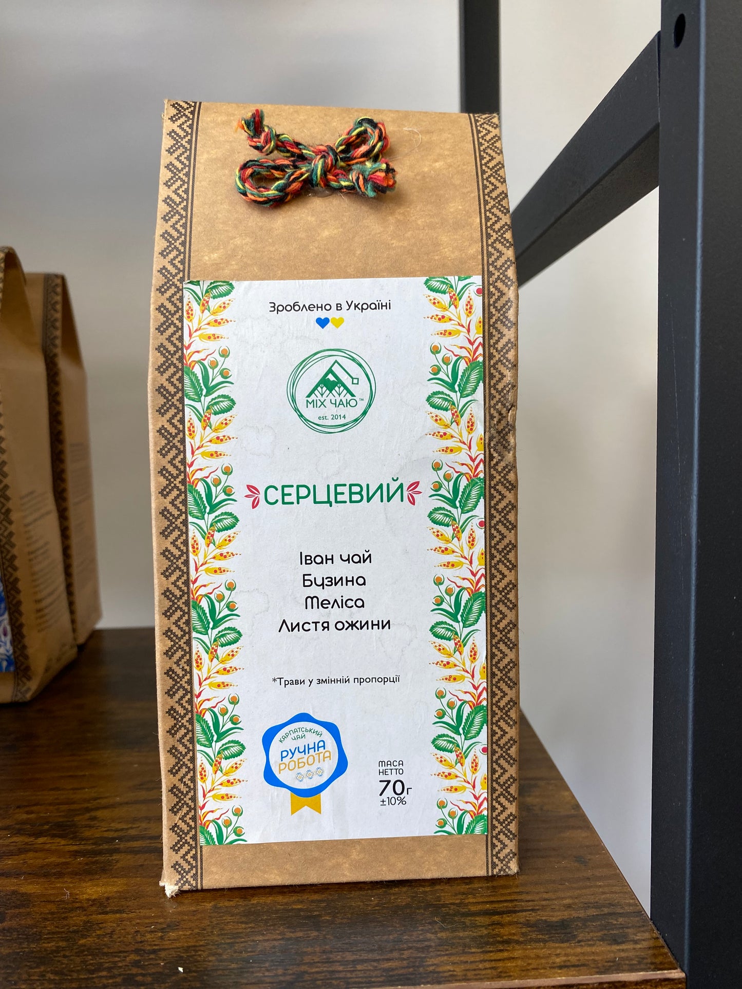 Carpatian tea/..карпатський чай