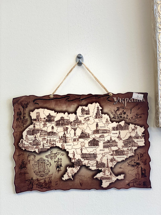 Souvenir/ …Карта України
