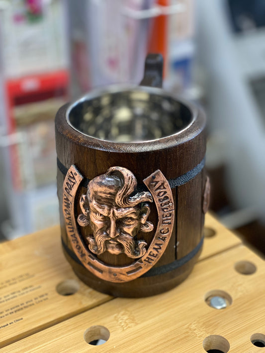 Cossack Wooden Mug