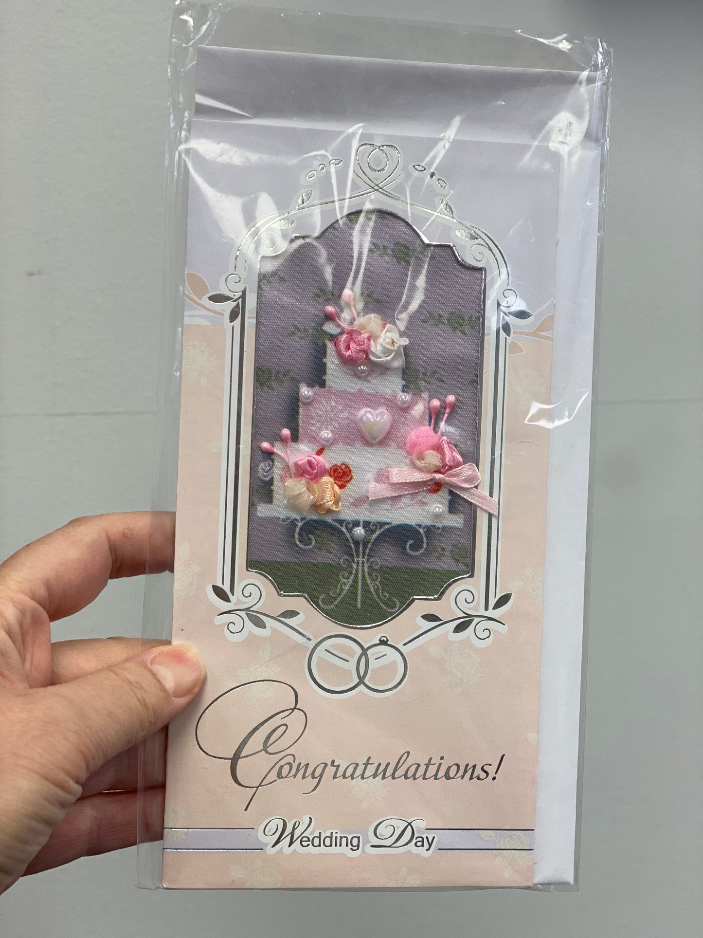 В день весілля!