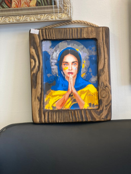 Hanging Picture (Ukrainian)