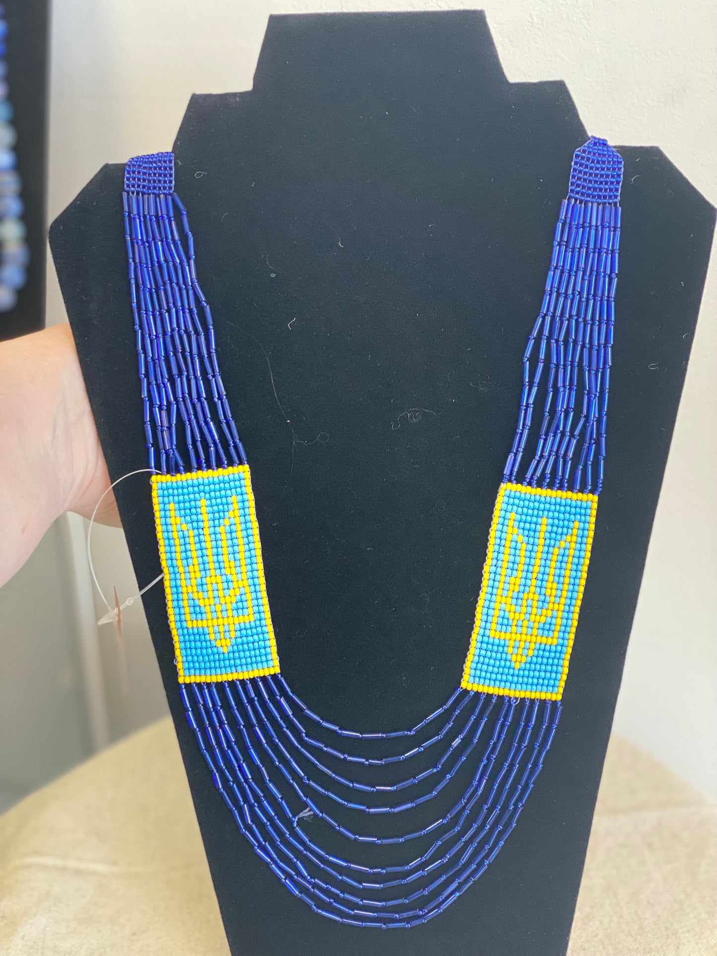 Гердан український