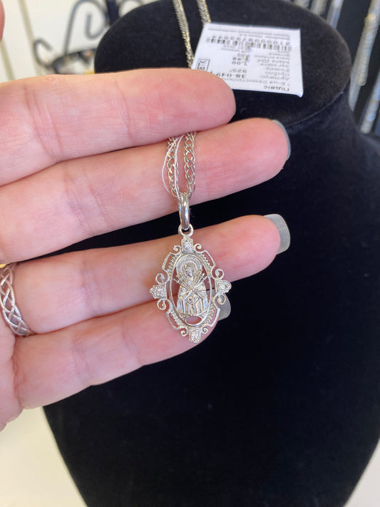 Silver pendant/..срібна підвіска Семистрільна