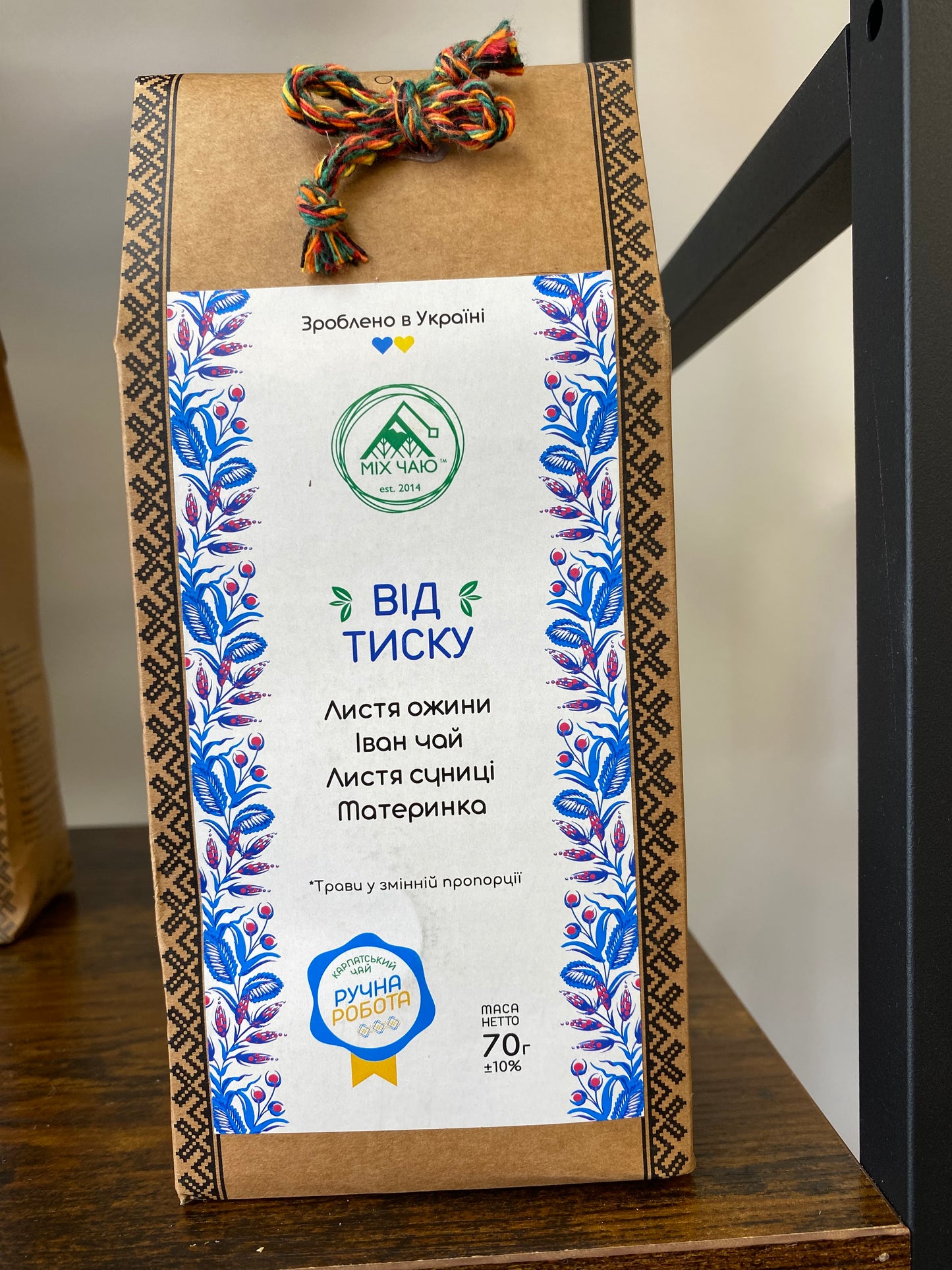 Carpatian tea/..карпатський чай