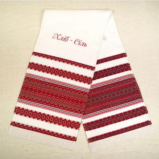 Wedding towel/…весільний рушник