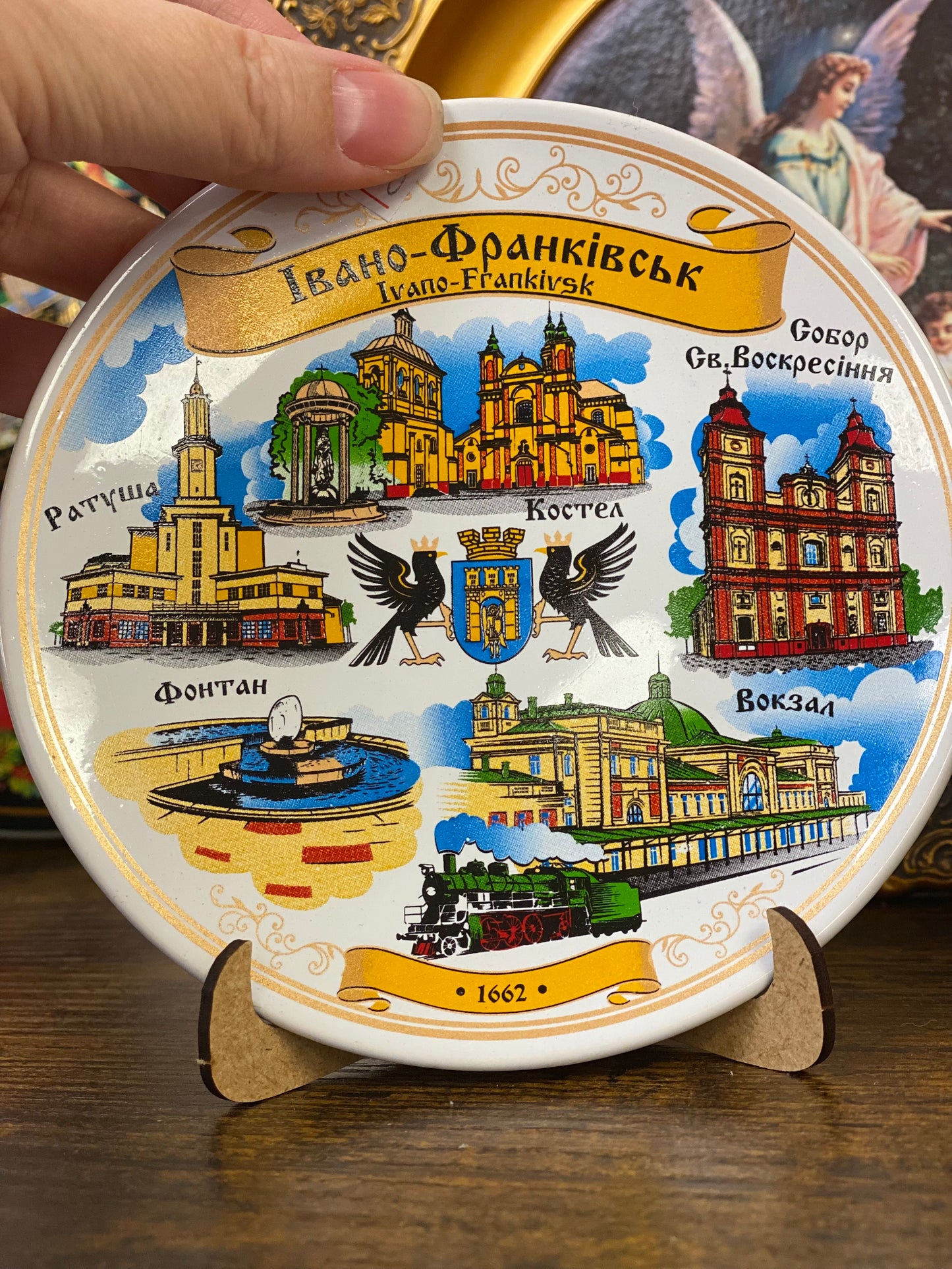 Тарілка декоративна Івано-Франківськ